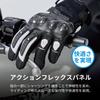 RS TAICHI Motorcycle Riding Gloves Mesh Breathable Touch Panel Compatible Protector Carbon Velocity Mesh Gloves RST444 XL Spring/Summer Built-in