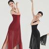 2025 Summer Wine Red Glitter Jumpsuit and Long Dress Jazz Dance Costume