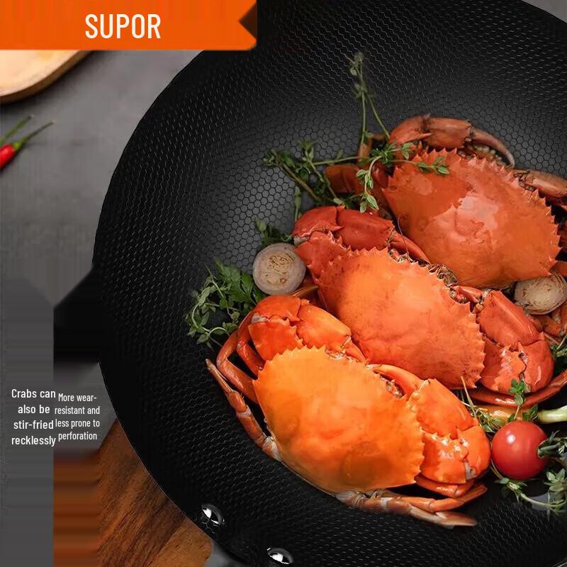 SUPOR Чугунный Вок-Соты, 32 см