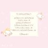 Sanrio Sticker Set (Today, the Two Are Best Friends) Cogimyun 562645