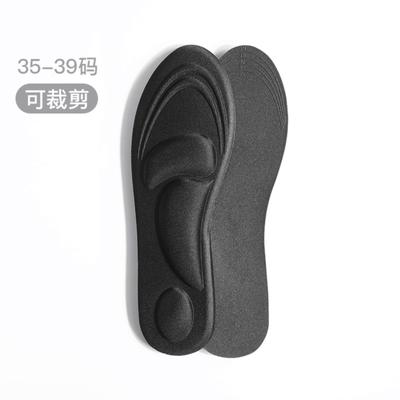 4D Комфортная пена Массажная поддержка свода стопы Спортивная амортизационная подушка Дышащая Влагоотводящая Утолщенная