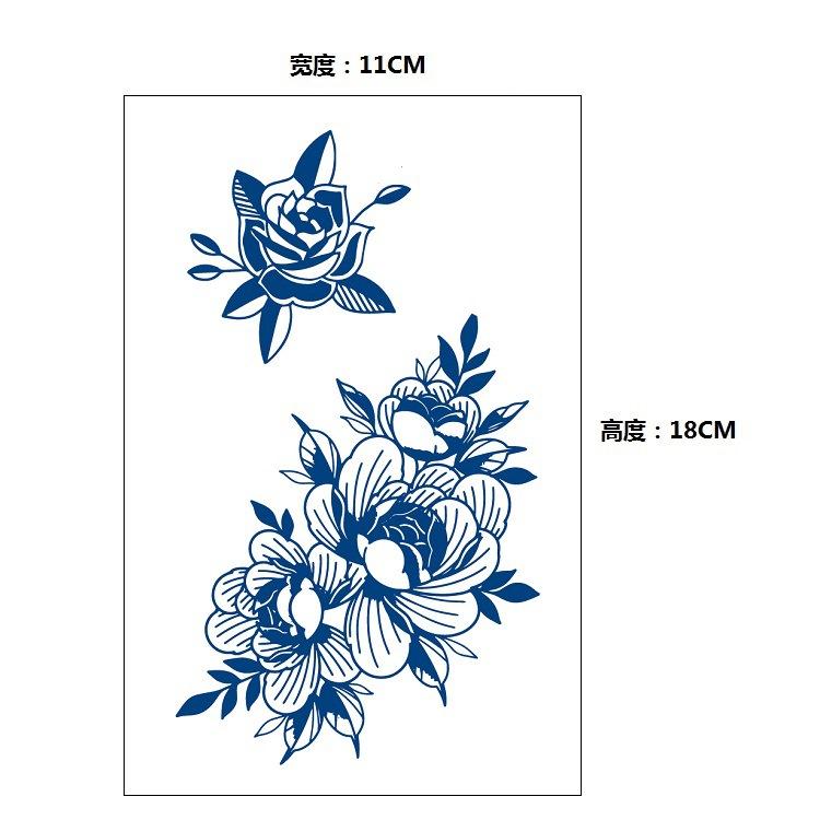 No Reflection, No Gradual Change, Xinyao Herbal Waterproof Tattoo Sticker, Male And Female Simulation Fixed Paper Sticker