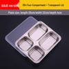 304 Stainless Steel Drop-Proof Square Dinner Plate for Kids with Four Compartments
