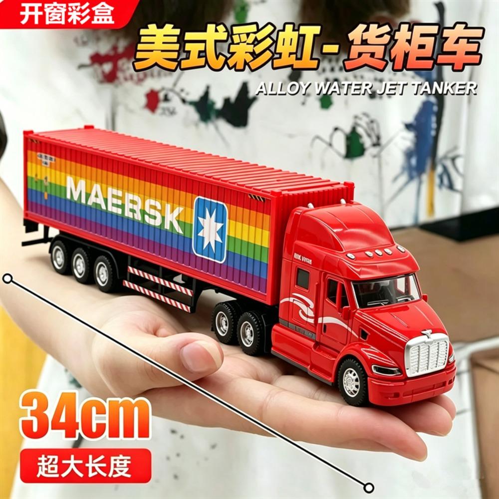 1:Модель американского контейнеровоза в масштабе 1:48, 34 см, классический полуприцеп Rainbow Freight, коллекционная игрушечная машина, подарок