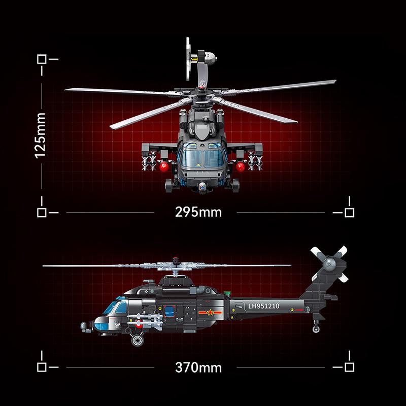SEMBO BLOCK Z-20T Helicopter Military Fighter Building Blocks MOC City Army Plane Model Assembly Bricks Kids Toys Holiday Gifts