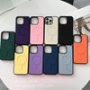 Подходит для Apple 15 Promax Контрастный Пигментированный Кожаный Чехол для Мобильного Телефона Магнитная Адсорбция iPhone 14 Противоударный Новый Защитный Чехол-Броня