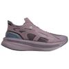adidas Stella McCartney X Ultraboost 5.0 Удобные Дышащие Поддерживающие Беговые Кроссовки Женская кроссовка Фиолетовый KI0962