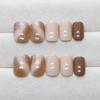 Coffee Color Smudge Fine Flash Short European Square Nails Elegant Fashion Girl Gentle Removable Manicure Tablets 24 Pieces