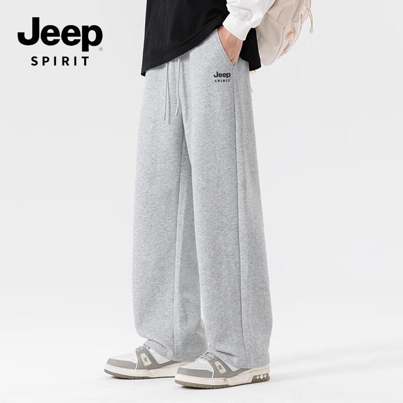 JEEP SPIRIT Мужские спортивные брюки свободного кроя с прямыми штанинами на кулиске