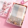 Jumaomao Winter Plaid Scarf Gift Set