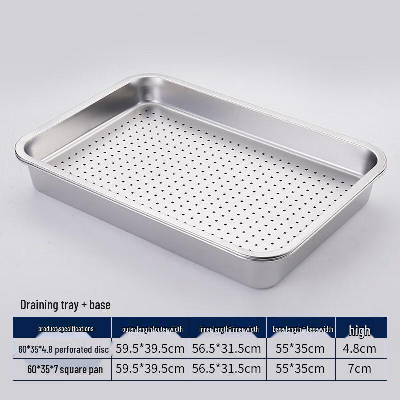 Yunduo Stainless Steel Rectangular Deep Basin and Colander Set