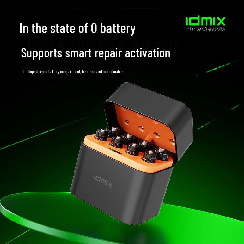 IDMIX 2A08 Pro Fast Charging Lithium-ion AA/AAA Battery Charger Set