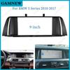 9 Inch Car Frame Fascia Adapter R Android Radio Dash Fitting Panel Kit For BMW 5 Series F18 F10 F11 F07 2010-2017