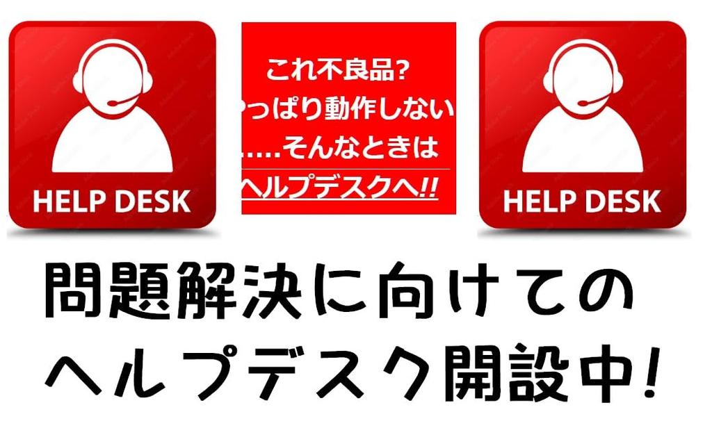 [For Experts/soldering Modification Experience Only] Play Games On TV HDMI Output Conversion Kit for PSP1000 External Monitor [432606]