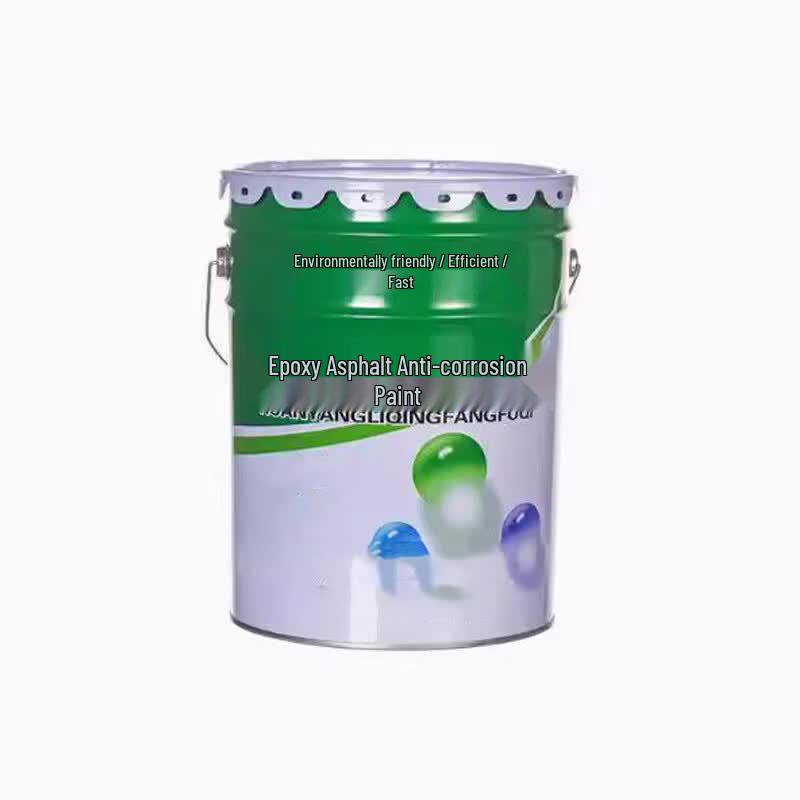 YUELIGPIN Asphalt Anti-Corrosion Paint
