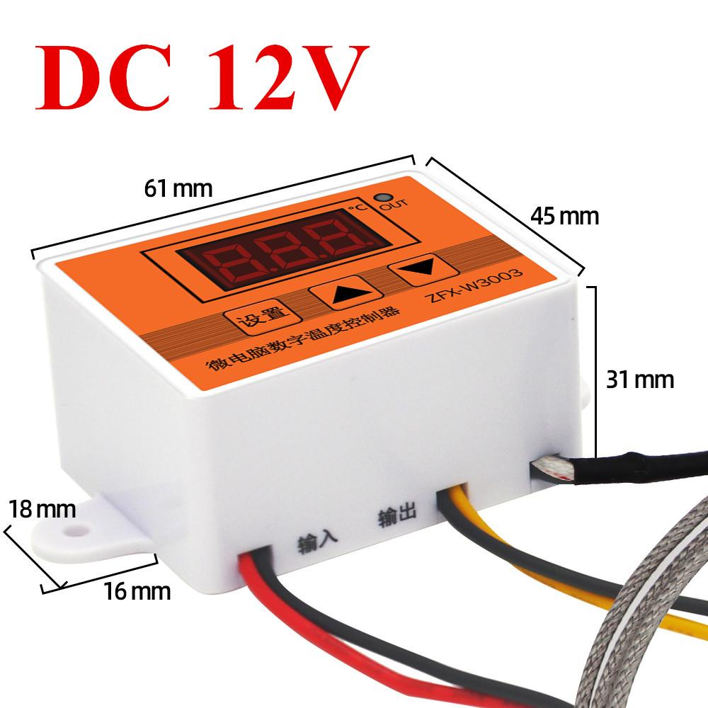 ZFX-W3003 Контроллер температуры Микроцифровой термостат Терморегулятор Регулятор температуры для инкубатора с подогревом и охлаждением