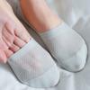 Нескользящие Невидимые Носки Сетчатые Носки-Лодочки Модные Сетчатые Носки