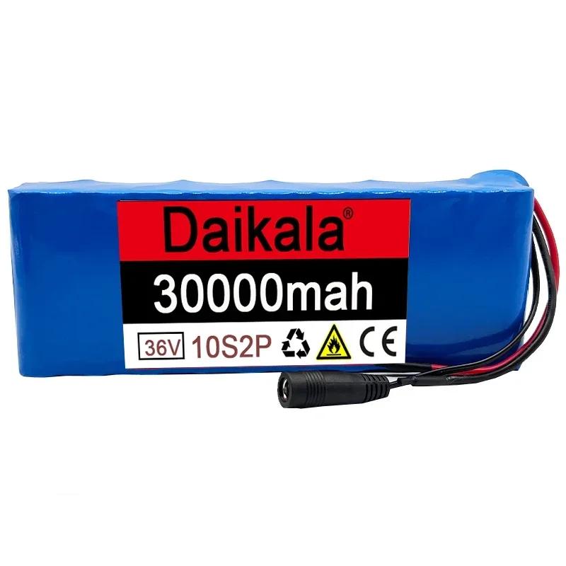 2024 Новый 36 В 30000 мАч 18650 аккумуляторная литий-ионная батарея 10S2P + зарядное устройство можно использовать для велосипедов и мотоциклов