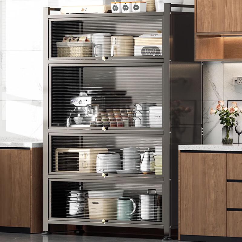 Beifu 5-Tier Carbon Steel Kitchen Storage Shelf