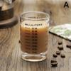 90/120Ml Heat-Resistant Glass Measuring Cup Milk Jigger Glass Ounce Cup With Handle For Espresso Coffee Barista Accessories