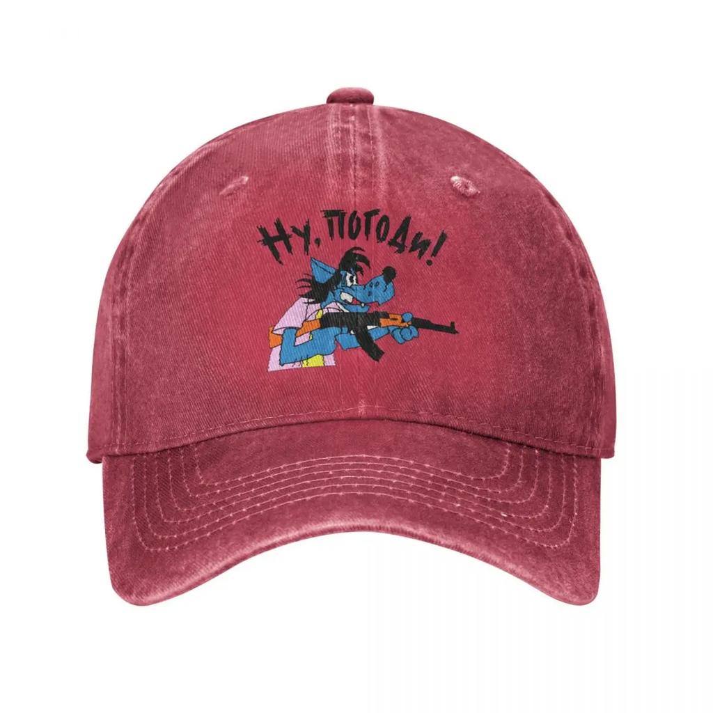 Ну, погоди! Волк Бейсболка Винтажная Потертая Джинсовая Кепка-Snapback для Мужчин Женщин Тренировок на Открытом Воздухе Мягкая Кепка Без Каркаса