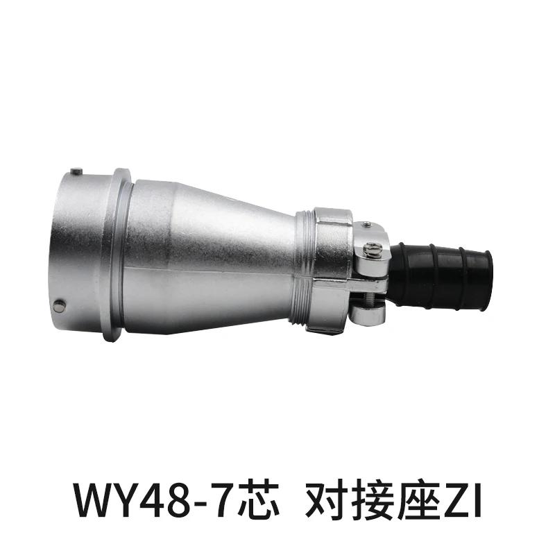 WEIPU WY48 TI/ZI M48 5 7 20 27 38 42Pin Waterproof Solder Cable Power Conector Electrical Male Plug Female Socket Large Current