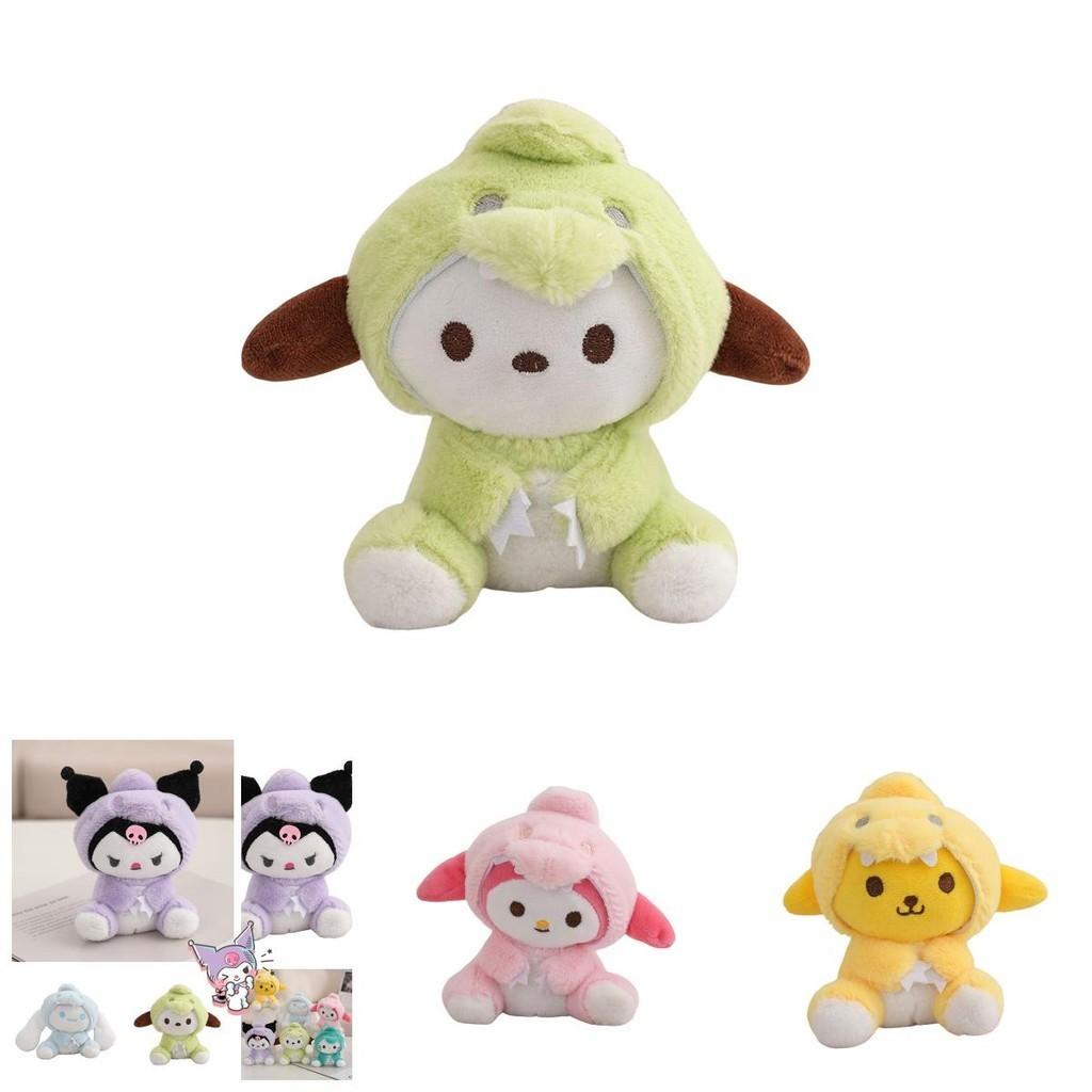 Lovely Three-layered Sanrio Plushie Ideal For Gifts And Decoration
