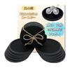 Karasu No Ki Coasters, Absorbent Felt Pads with Silicone Double Combination, Stylish, Non-Stick, Quick-Drying, Heat-Resistant, Non-Slip, Replaceable