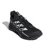 adidas Terrex Voyager 21 'Черный Белый' FZ2225