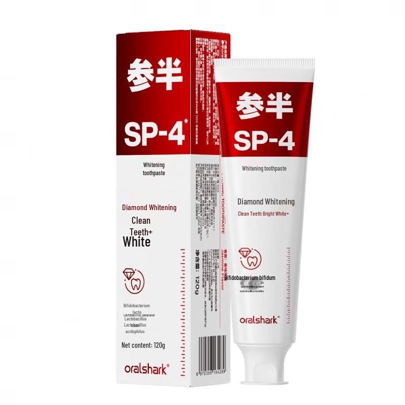 Cansan Oral Shark SP-4 Whitening Toothpaste