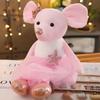 Sleeping Dressing Mouse Dolls Home Decor Stuffed Mouse Girls Toy Ballet Mouse Plush  Kids Toys