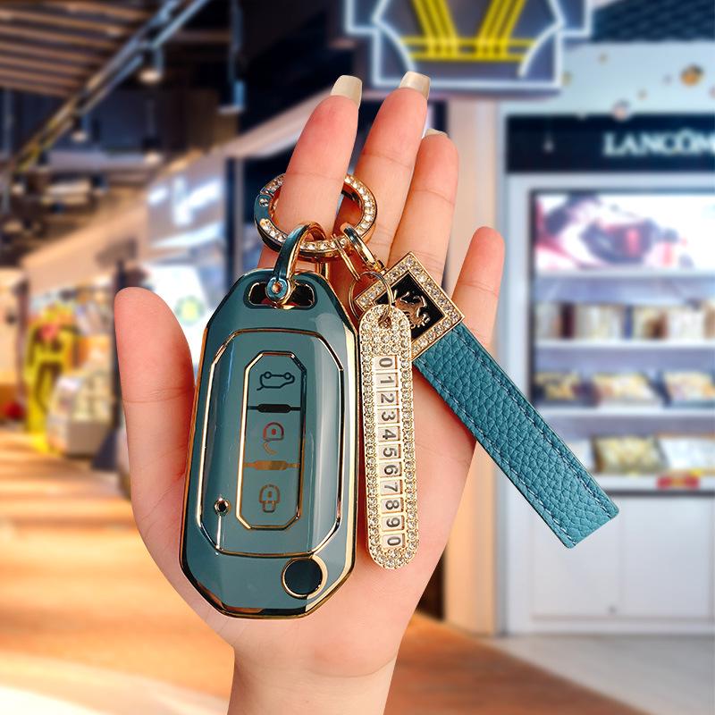 Чехол для ключа Ford Focus для Mondeo, Kuga, Edge, Territory, Evos