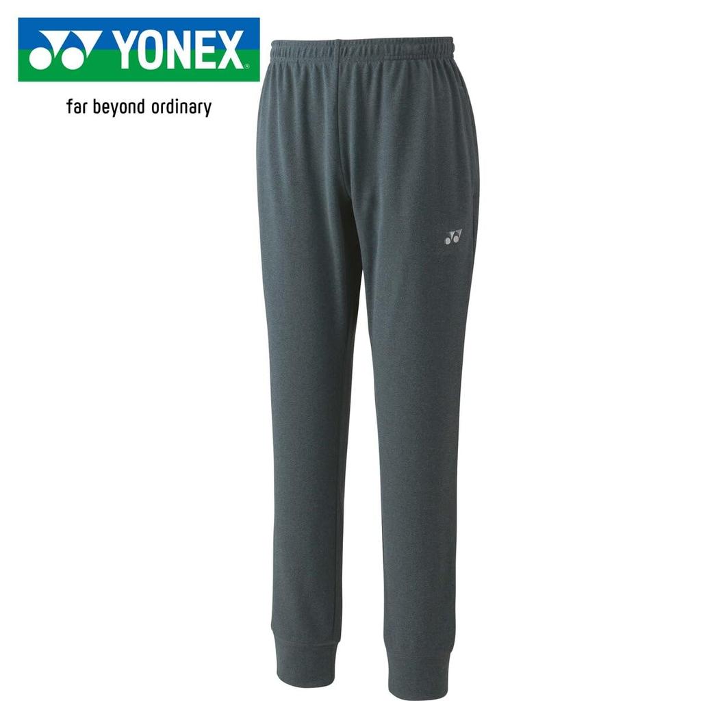 YONEX Брюки Джоггеры Uni Темно-зеленые, (269)