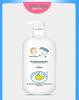 Crocodile Baby Milk Shampoo & Bath Wash 2-in-1 for Infants & Toddlers, Milk Scent