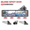 GT-M2508 Видеорегистратор для слепых зон без системы помощи безопасности ADAS
