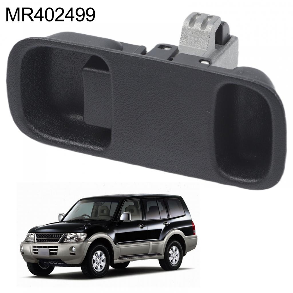 Glove Box Lock MR402499 Broken Damaged Replacement