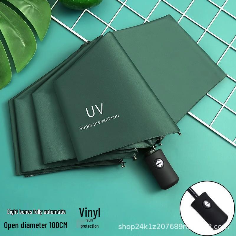 Защита от УФ-лучей Ветрозащитный Складной Зонт: Анти-ультрафиолетовый зонт для использования в любую погоду