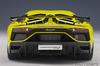 AUTOart 1/18 Lamborghini Aventador SVJ Жемчужно-желтый Готовое изделие