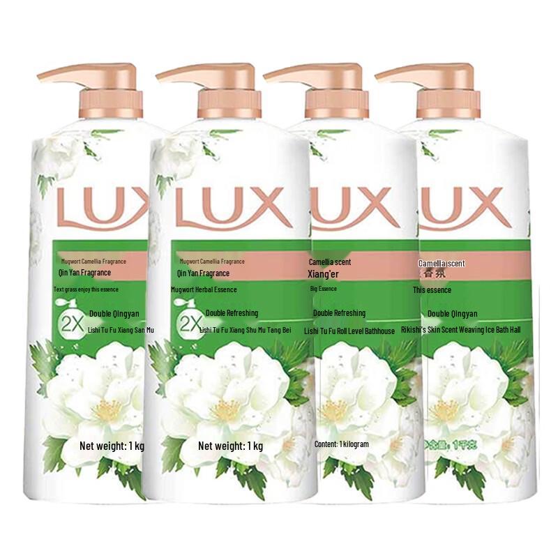 Lux Artemisia & Camellia Scented Body Wash, 1KG x 4 Pack