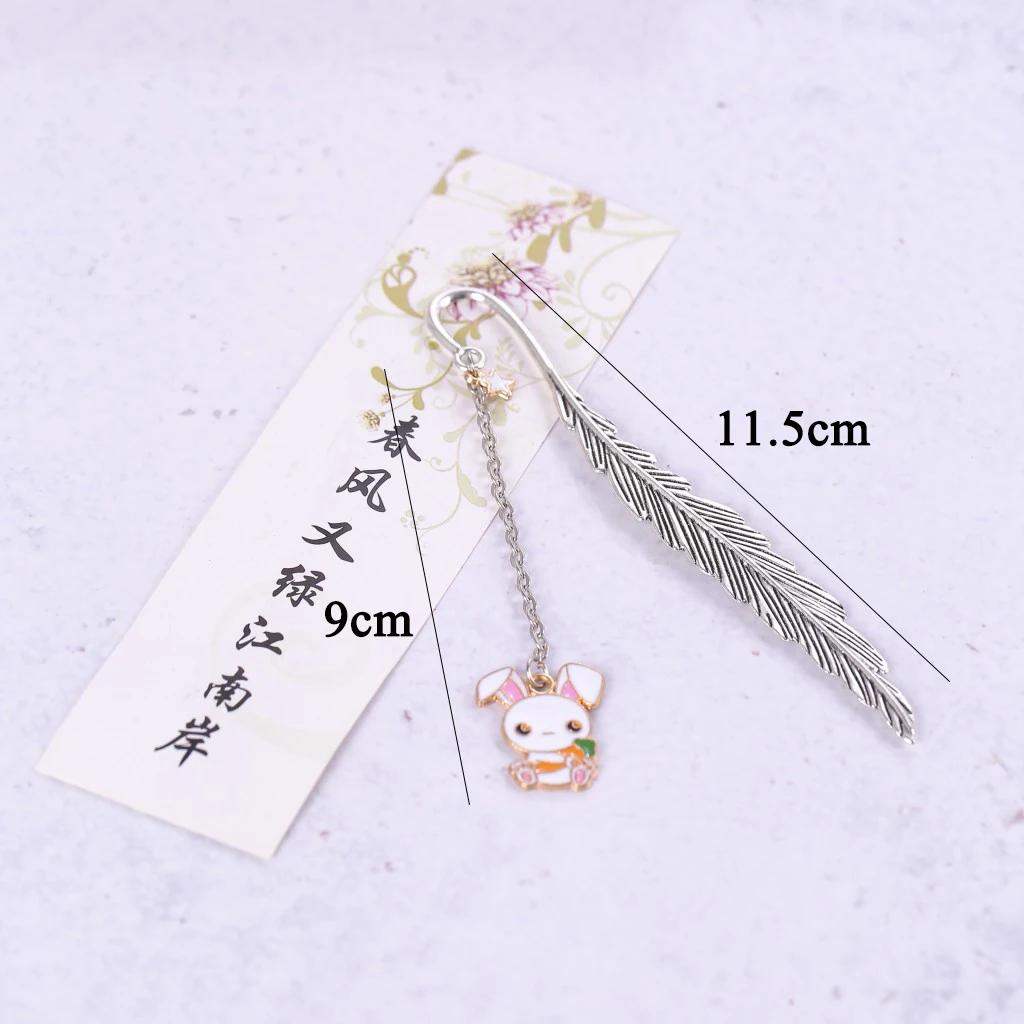 Креативные канцелярские принадлежности с перьями Separador De Libro, инструмент для книги, Marque Page B02, милая металлическая закладка для книг