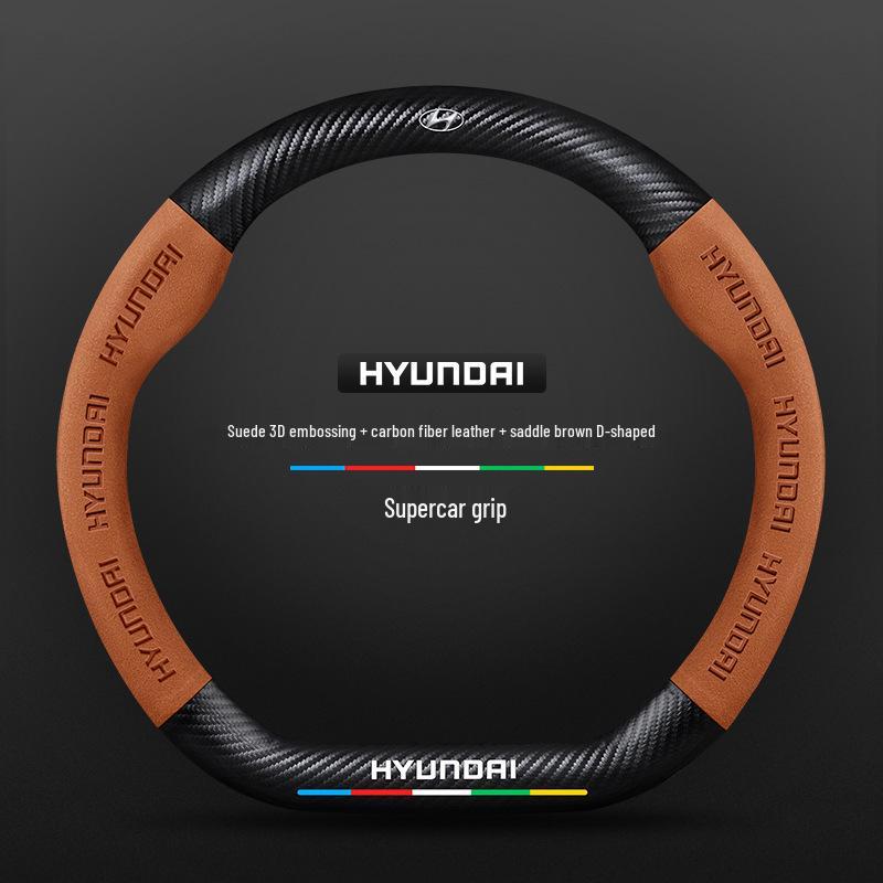 Hyundai Sonata 8-го-10-го поколений, ультратонкая накладка на руль из замши и углеродного волокна