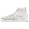 Cons Pro Leather Non-Slip Shock Absorption High-Top Board Shoes Unisex White
