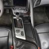 ABS Carbon Center Control Gear Panel Cover Styling Trim For Corvette C7 2014-19