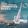 Электрическая зубная щетка DiamondClean 9000 Pro Набор для пары Вилка CN (адаптер в комплекте)