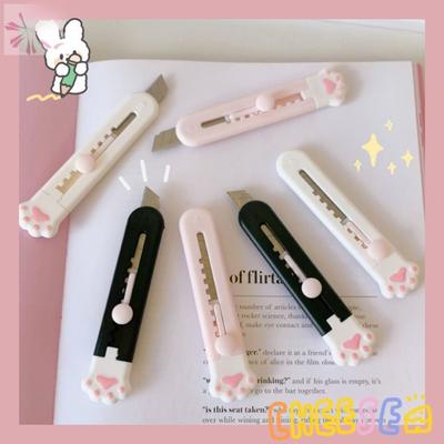 Kawaii мини-карманный универсальный нож для кошачьей лапы, нож для экспресс-коробки, резак для бумаги, ремесленная упаковка, многоразовое лезвие, канцелярские принадлежности