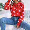 Women's Autumn and Winter Casual Color Contrast Love Lantern Sleeve Sweater