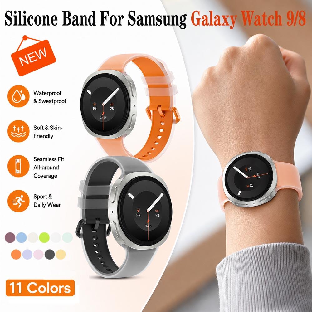 Силиконовые ремешки для Samsung Galaxy Watch 9 40 мм 44 мм Сменный ремешок для Samsung Galaxy Watch 8 Classic 40 мм 44 мм Браслет