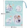 Skater Lunch Box/Cup Bag, 21 x 15cm with Gusset, Disney Frozen 2, Girl's, Made in Japan, KB62-A