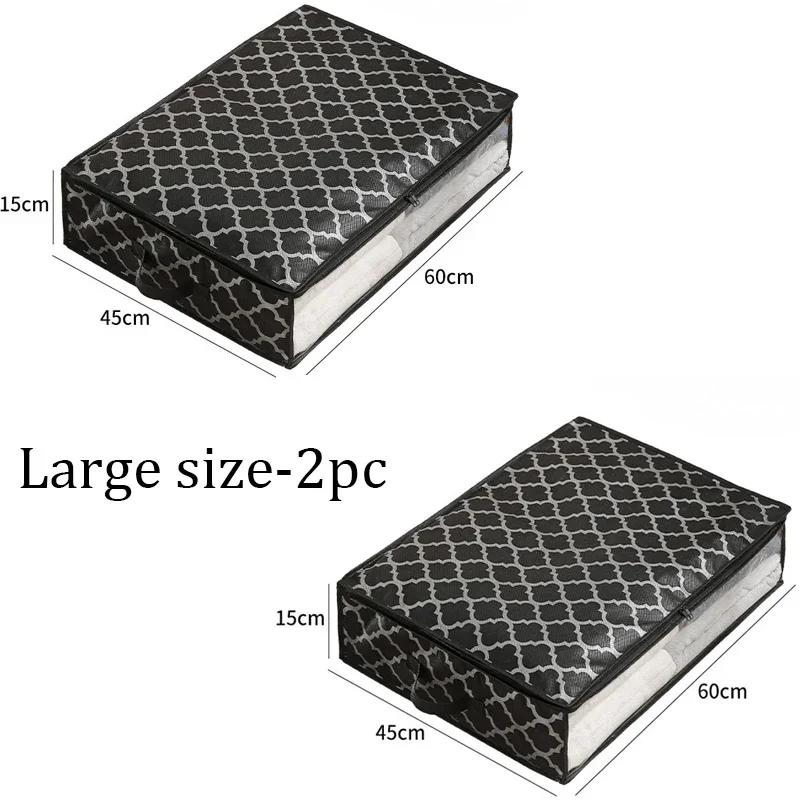 Non Woven Fabric Quilt Storage Bag Foldable Dustproof Toys Bags Moisture Dust Proof Luggage Bags Simplicity Storage Container