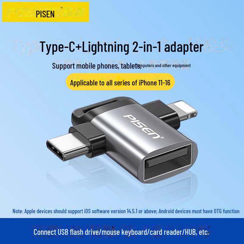 PISEN Type-C to USB Data Cable for Android Phones and Tablets